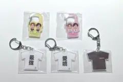 KAmiYU カプセル商品 セット売り