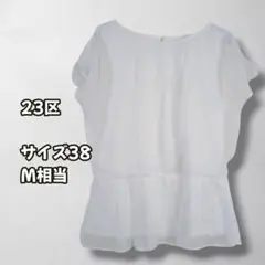 S0535　ペプラムブラウス　半袖　シフォン切替　ホワイト　Ｍ　38のサムネイル