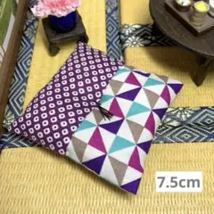 Item thumbnail for item 035738f1-3f5b-4a63-8838-6f59de0895ab