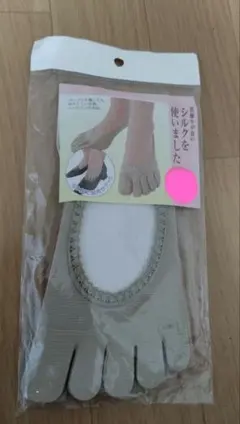 ✅ 期間限定出品！ 【未使用✨】5本指 パンプスストッキング シルク混 2足入り