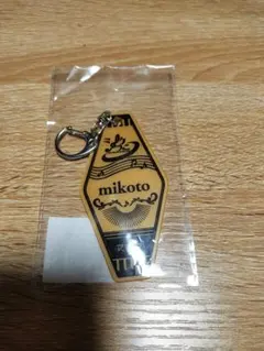 シクフォニ　みこと　REDコラボ　キーホルダー