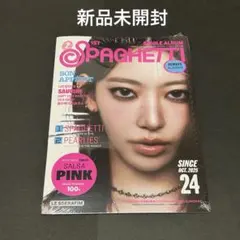 ゆうき様 リクエスト 2点 まとめ商品