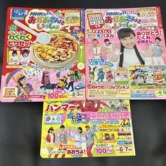 Item thumbnail for item df43df49-910d-4276-81ea-1d2957c2a4d4