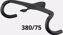 未使用品 roval rapide コクピット 380mm ROVAL RAPIDE RD COCKPIT CARB/BLK 31.8X380/75MM(75mm x 380mm マット