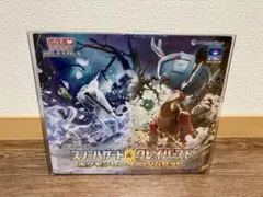 スノーハザード & クレイバースト ポケモンセンター・ジムセット