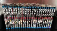 鬼滅の刃 全23巻セット 特典付き