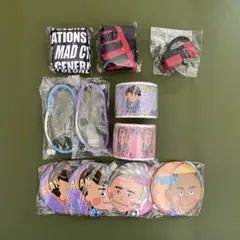 GENERATIONS MAD CYCLONE グッズ 11点セット