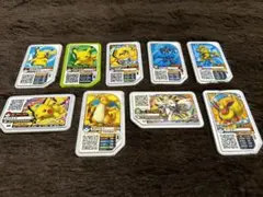 ポケモンガオーレ