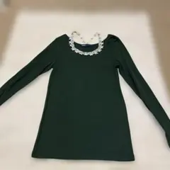 Item thumbnail for item f847d3c6-73aa-4ec9-b525-009d948ca7a3