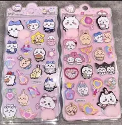 ちいかわ　おしりシール ぷにぷにシール