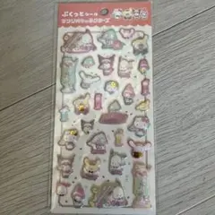 サンリオ　ぷくっとシール
