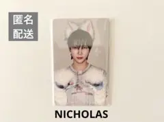 &TEAM NICHOLAS
