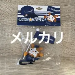 Item thumbnail for item 860c8415-628f-4461-9efe-6347f38b2325