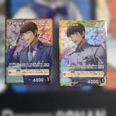 2026年最新】諸伏景光 カードの人気アイテム - メルカリ