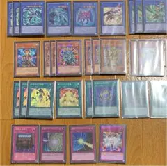 2026年最新】ネクロスデッキの人気アイテム - メルカリ