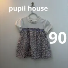 【Pupil House】ベビー チュニック 90サイズ お花 リボン 切り替えのサムネイル