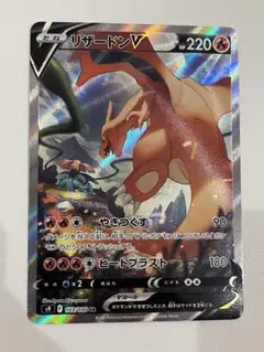 Item thumbnail for item ef7232ca-a7db-4dee-97aa-c6a14c8e9823