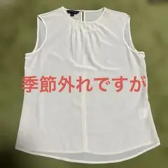 Item thumbnail for item 3935998a-adef-4129-8f87-c14c3ea6e1ec