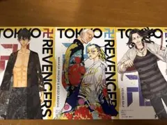 東京リベンジャーズ特典カード