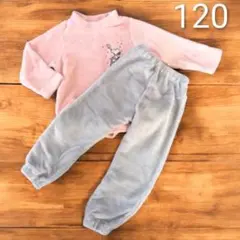 【美品】GU スヌーピー◆長袖 ボア フリース あったか素材◆120cm