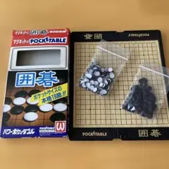 2026年最新】ミニ 碁石の人気アイテム - メルカリ