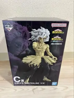 僕だけのヒーローアカデミア 一番くじ C賞　死柄木弔