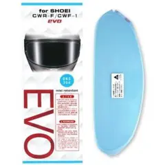 はむすけ様 リクエスト 2点 まとめ商品