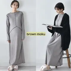 Item thumbnail for item e1b09691-3d2d-47a0-aefc-e38e4e9d24d0