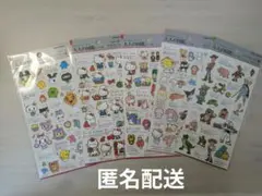 大人の図鑑シール 　5種セット