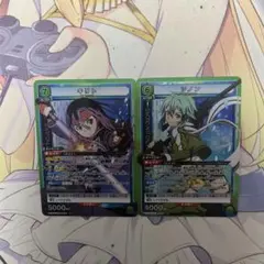 リゼルグ スペシャルレア シャーマンキング 超・占事略決 - メルカリ