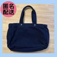 【新品未使用】V.D.L.C. ジップトートバッグ 倉敷帆布 日本製