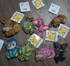 ポケモン キーホルダー セット