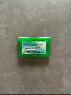 ソフトのみ「ポケットモンスター エメラルド」ゲームボーイアドバンス