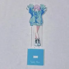 にじさんじ　夕陽リリ　アクリルスタンド　アクスタ