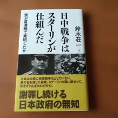 くに様 リクエスト 2点 まとめ商品