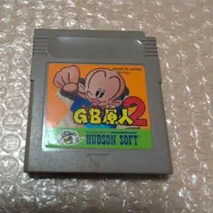 ゲームボーイソフト