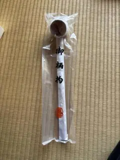 Item thumbnail for item 8c1435b5-2dfa-4d7a-a30e-c6931c05599a