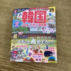 Item thumbnail for item c129422f-8edc-4dec-8097-35887731bc4c