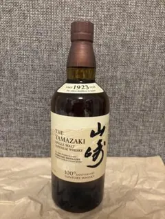 SUNTORY 山崎 THE YAMAZAKI 100周年記念ボトル - メルカリ