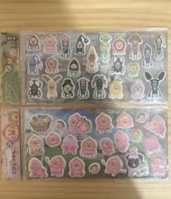 こびとづかん　はってはがせる ずかんシール　2種セット