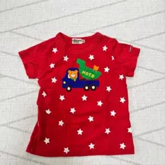 Item thumbnail for item 5b35d494-a393-4537-8b37-5f31f60087f8