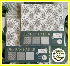 riri999様 リクエスト 2点 まとめ商品