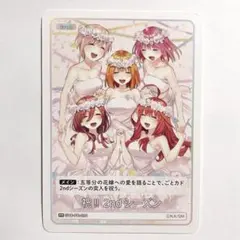 2026年最新】ごとカドの人気アイテム - メルカリ