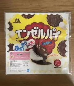 ✨未開封✨一番くじ 森永製菓 F賞 ファブリックコレクション チョコ