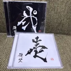 2026年最新】優里 cdの人気アイテム - メルカリ