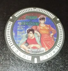 2026年最新】シティーハンター コースターの人気アイテム - メルカリ