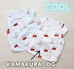 みんみん様 リクエスト 2点 まとめ商品