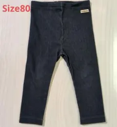 ホットビスケッツ レギンス サイズ80