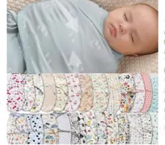 スワドル　おくるみ