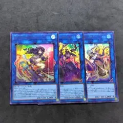 I:Pマスカレーナ S:Pリトルナイト W:Pファンシーボール　ウルトラ　B